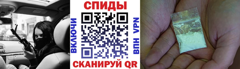 АМФ Розовый  Болхов 
