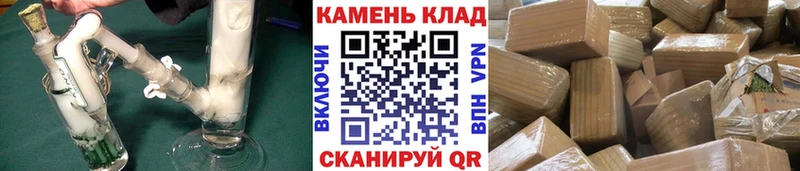 ГАШ Изолятор  hydra зеркало  Болхов  купить  сайты 