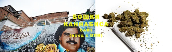 спайс Абдулино