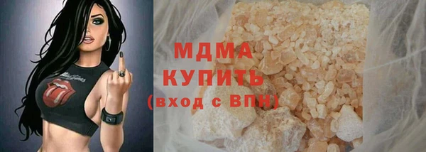 винт Абинск