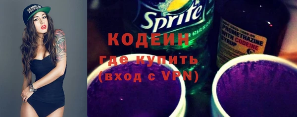 винт Абинск