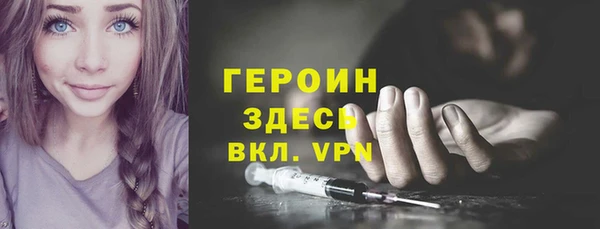 винт Абинск