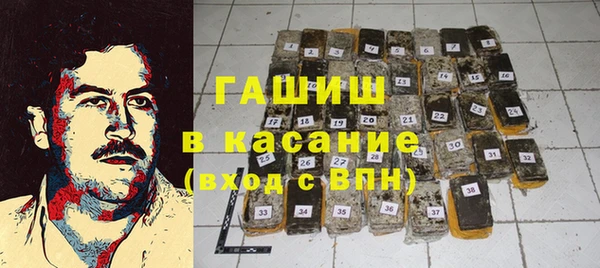 винт Абинск