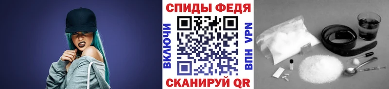 Первитин Декстрометамфетамин 99.9%  Болхов 