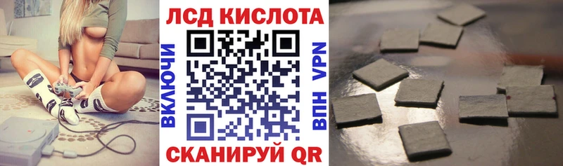 Марки 25I-NBOMe 1,8мг  купить закладку  Болхов 